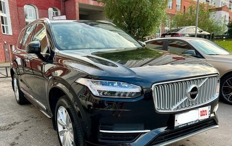 Volvo XC90 II рестайлинг, 2016 год, 4 100 000 рублей, 5 фотография