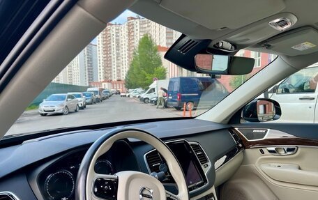 Volvo XC90 II рестайлинг, 2016 год, 4 100 000 рублей, 14 фотография