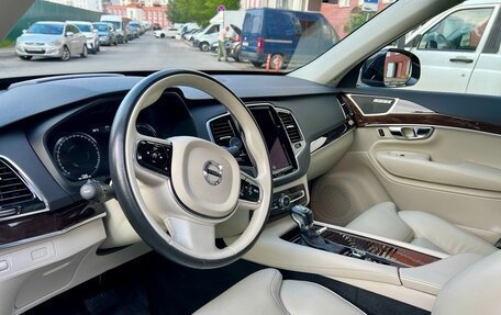 Volvo XC90 II рестайлинг, 2016 год, 4 100 000 рублей, 15 фотография