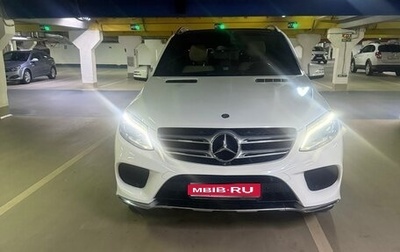 Mercedes-Benz GLE, 2015 год, 3 500 000 рублей, 1 фотография