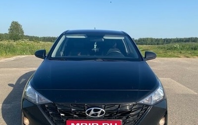 Hyundai Solaris II рестайлинг, 2022 год, 1 840 000 рублей, 1 фотография