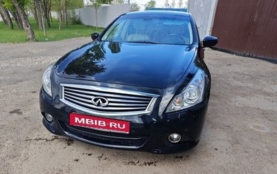 Infiniti G, 2012 год, 1 270 000 рублей, 1 фотография