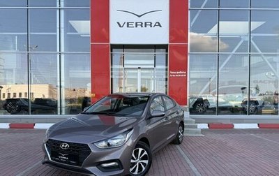 Hyundai Solaris II рестайлинг, 2019 год, 1 420 000 рублей, 1 фотография