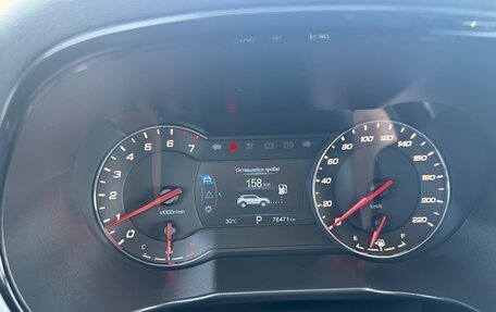 Changan CS35 Plus, 2019 год, 1 300 000 рублей, 21 фотография