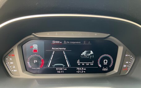 Audi Q3, 2019 год, 2 790 000 рублей, 14 фотография