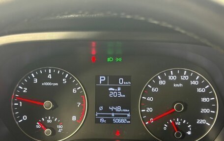 KIA Rio IV, 2020 год, 1 570 000 рублей, 10 фотография