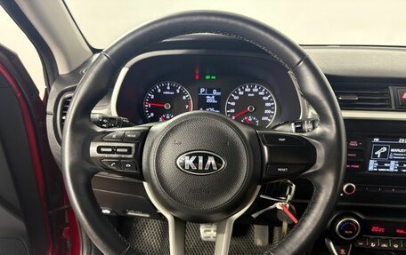 KIA Rio IV, 2020 год, 1 570 000 рублей, 13 фотография