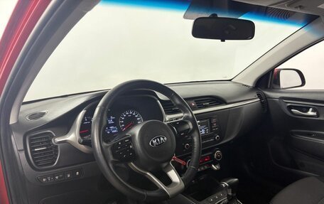 KIA Rio IV, 2020 год, 1 570 000 рублей, 16 фотография