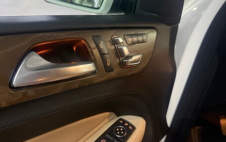 Mercedes-Benz GLE, 2015 год, 3 500 000 рублей, 17 фотография