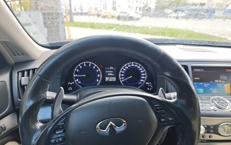 Infiniti G, 2012 год, 1 270 000 рублей, 11 фотография
