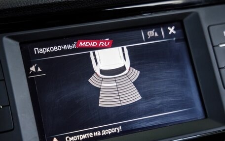 Skoda Karoq I, 2020 год, 2 058 000 рублей, 27 фотография