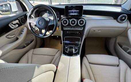 Mercedes-Benz GLC, 2017 год, 3 250 000 рублей, 10 фотография