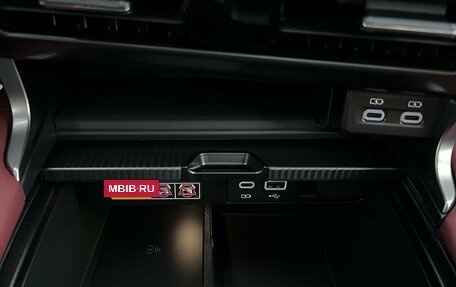 Lexus RX IV рестайлинг, 2024 год, 10 290 000 рублей, 25 фотография