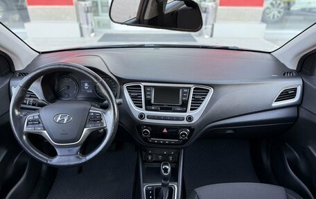 Hyundai Solaris II рестайлинг, 2019 год, 1 420 000 рублей, 12 фотография