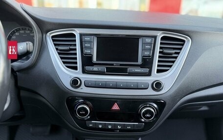 Hyundai Solaris II рестайлинг, 2019 год, 1 420 000 рублей, 13 фотография