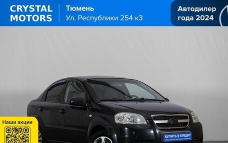 Chevrolet Aveo III, 2011 год, 509 000 рублей, 2 фотография