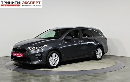 KIA cee'd III, 2019 год, 1 757 000 рублей, 1 фотография
