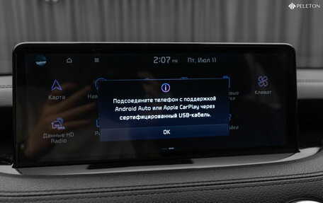 KIA Stinger I, 2022 год, 3 150 000 рублей, 23 фотография