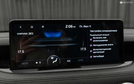 KIA Stinger I, 2022 год, 3 150 000 рублей, 22 фотография