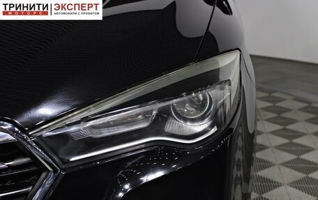 FAW Besturn X80 I рестайлинг, 2019 год, 1 167 000 рублей, 9 фотография
