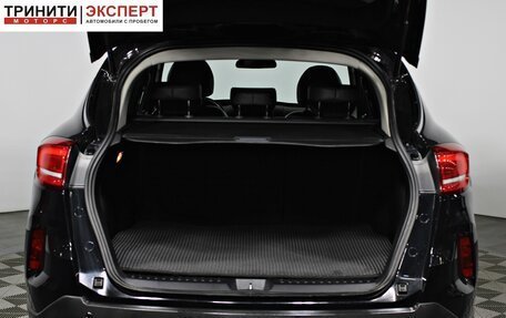 FAW Besturn X80 I рестайлинг, 2019 год, 1 167 000 рублей, 10 фотография