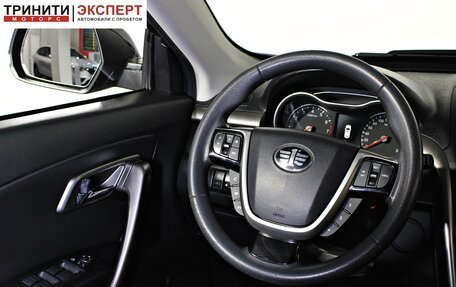 FAW Besturn X80 I рестайлинг, 2019 год, 1 167 000 рублей, 11 фотография