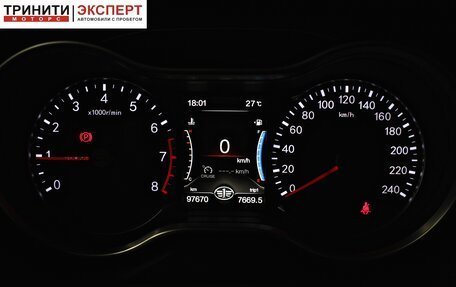 FAW Besturn X80 I рестайлинг, 2019 год, 1 167 000 рублей, 15 фотография