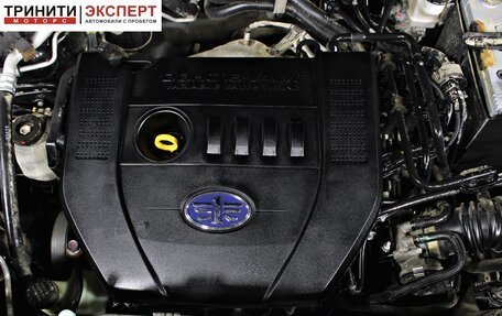FAW Besturn X80 I рестайлинг, 2019 год, 1 167 000 рублей, 17 фотография