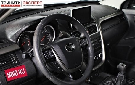 FAW Besturn X80 I рестайлинг, 2019 год, 1 167 000 рублей, 12 фотография