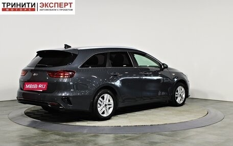KIA cee'd III, 2019 год, 1 757 000 рублей, 5 фотография
