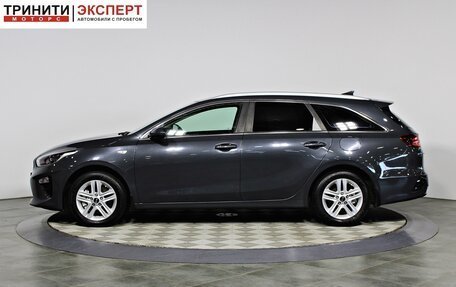 KIA cee'd III, 2019 год, 1 757 000 рублей, 8 фотография