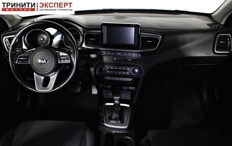KIA cee'd III, 2019 год, 1 757 000 рублей, 13 фотография