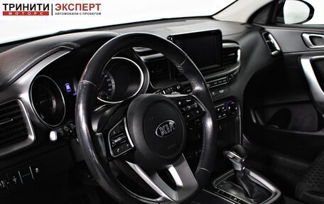 KIA cee'd III, 2019 год, 1 757 000 рублей, 12 фотография