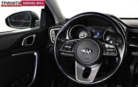 KIA cee'd III, 2019 год, 1 757 000 рублей, 11 фотография