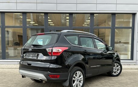 Ford Kuga III, 2018 год, 1 780 000 рублей, 4 фотография