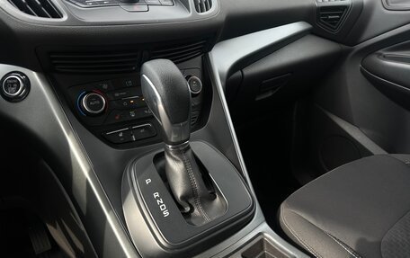 Ford Kuga III, 2018 год, 1 780 000 рублей, 11 фотография