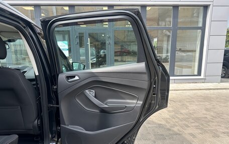 Ford Kuga III, 2018 год, 1 780 000 рублей, 18 фотография