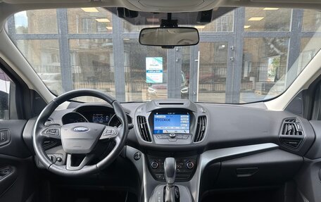 Ford Kuga III, 2018 год, 1 780 000 рублей, 14 фотография