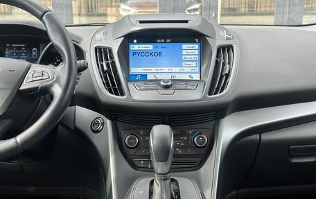 Ford Kuga III, 2018 год, 1 780 000 рублей, 15 фотография