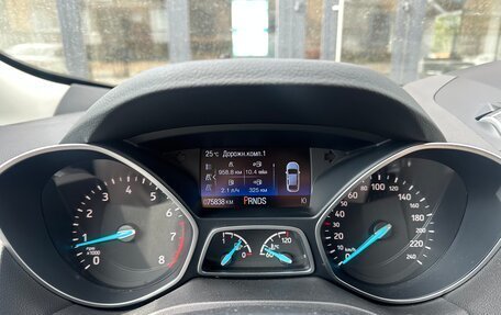 Ford Kuga III, 2018 год, 1 780 000 рублей, 8 фотография