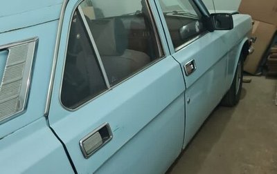 ГАЗ 24 «Волга», 1991 год, 200 000 рублей, 1 фотография