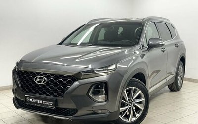 Hyundai Santa Fe IV, 2019 год, 3 310 000 рублей, 1 фотография