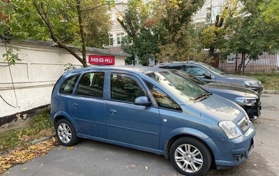 Opel Meriva, 2006 год, 450 000 рублей, 1 фотография