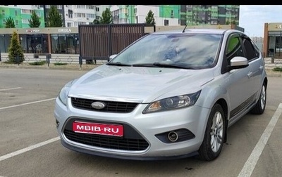 Ford Focus II рестайлинг, 2008 год, 700 000 рублей, 1 фотография
