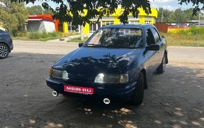 Ford Sierra I, 1987 год, 100 000 рублей, 1 фотография