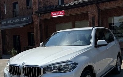 BMW X5, 2016 год, 3 600 000 рублей, 1 фотография