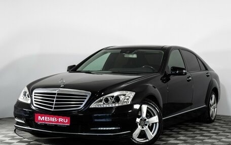 Mercedes-Benz S-Класс, 2010 год, 1 199 000 рублей, 1 фотография