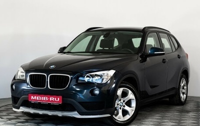 BMW X1, 2014 год, 1 249 000 рублей, 1 фотография