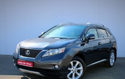Lexus RX III, 2010 год, 1 680 000 рублей, 1 фотография