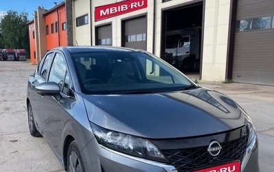 Nissan Note, 2021 год, 1 870 000 рублей, 1 фотография